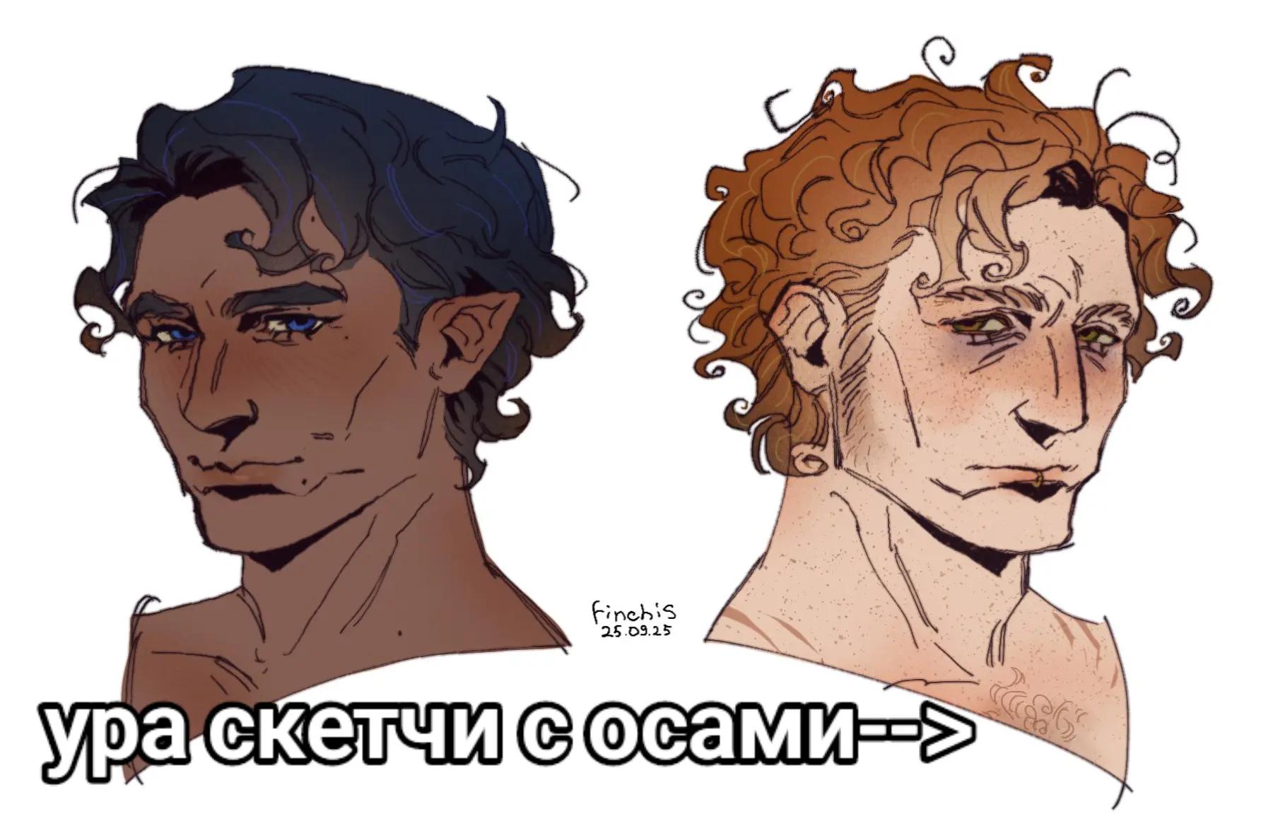 @Finchis
