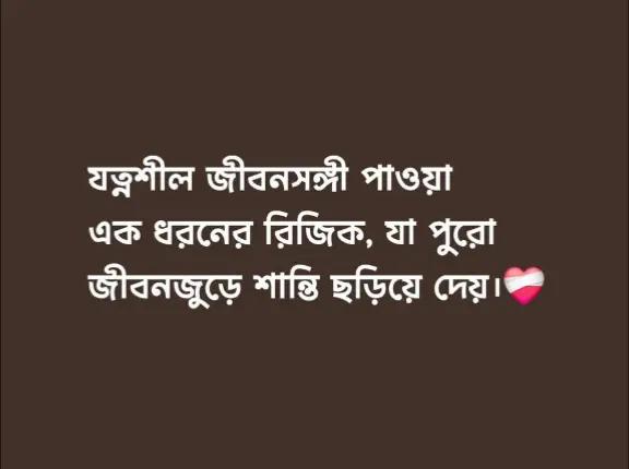 @💝লিপি💝