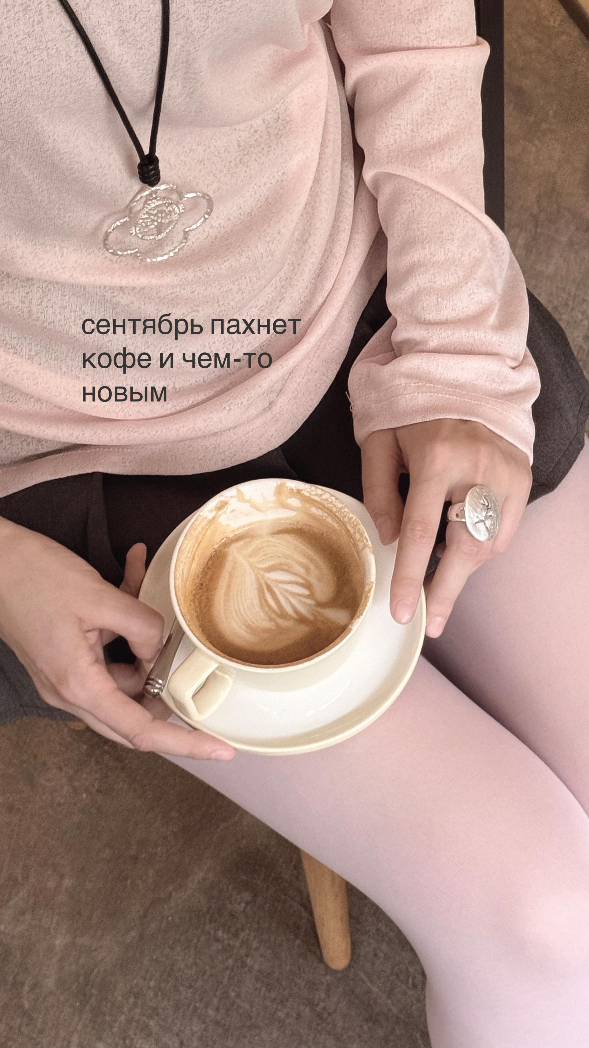 @тгк: кимлери!