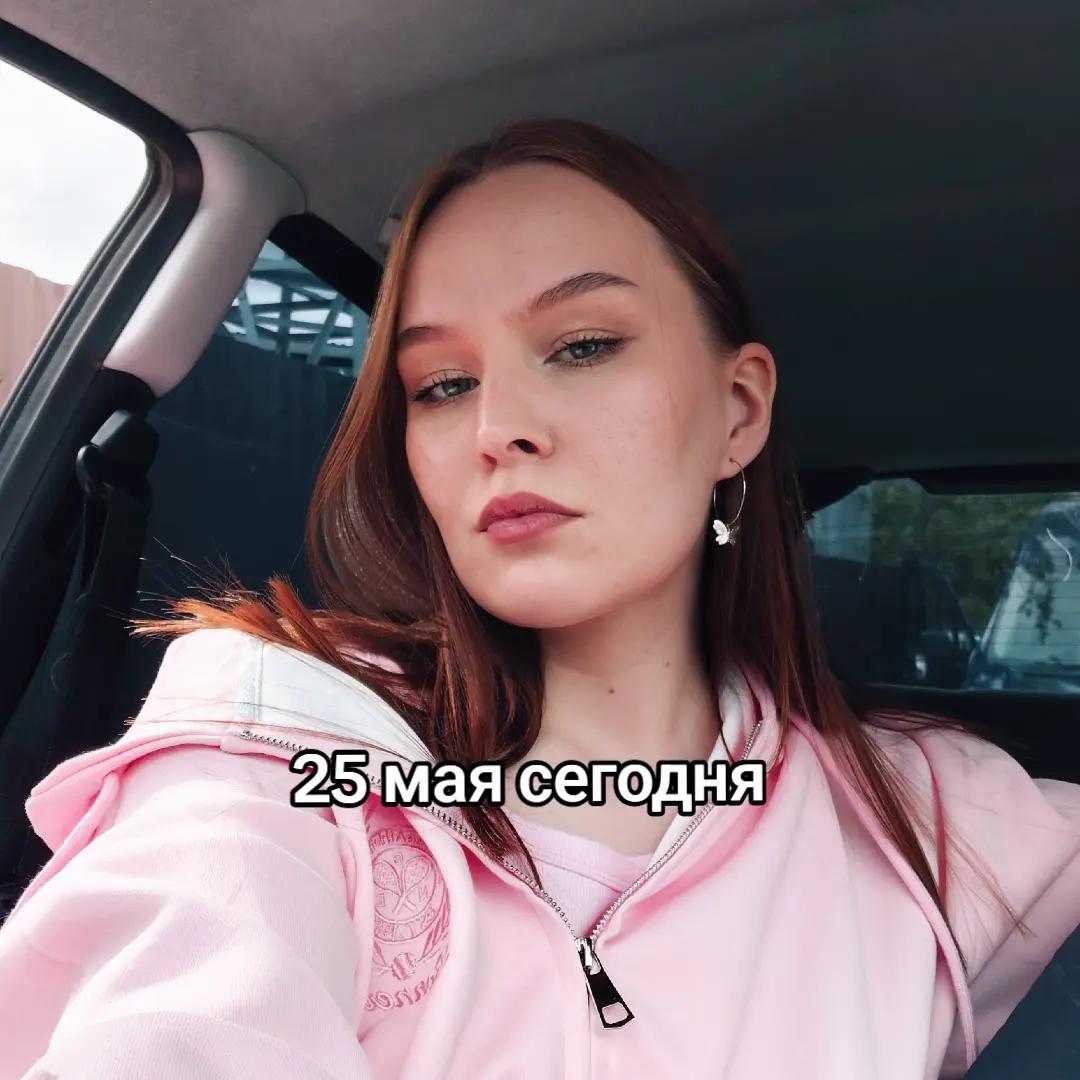 @nastinn