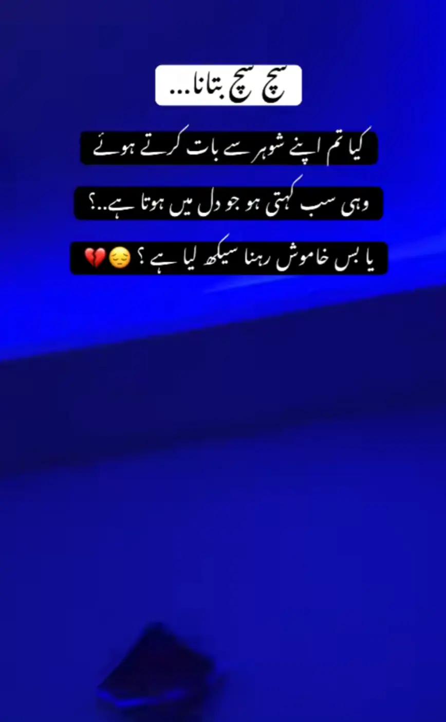 @👑 queen rajput 👑
