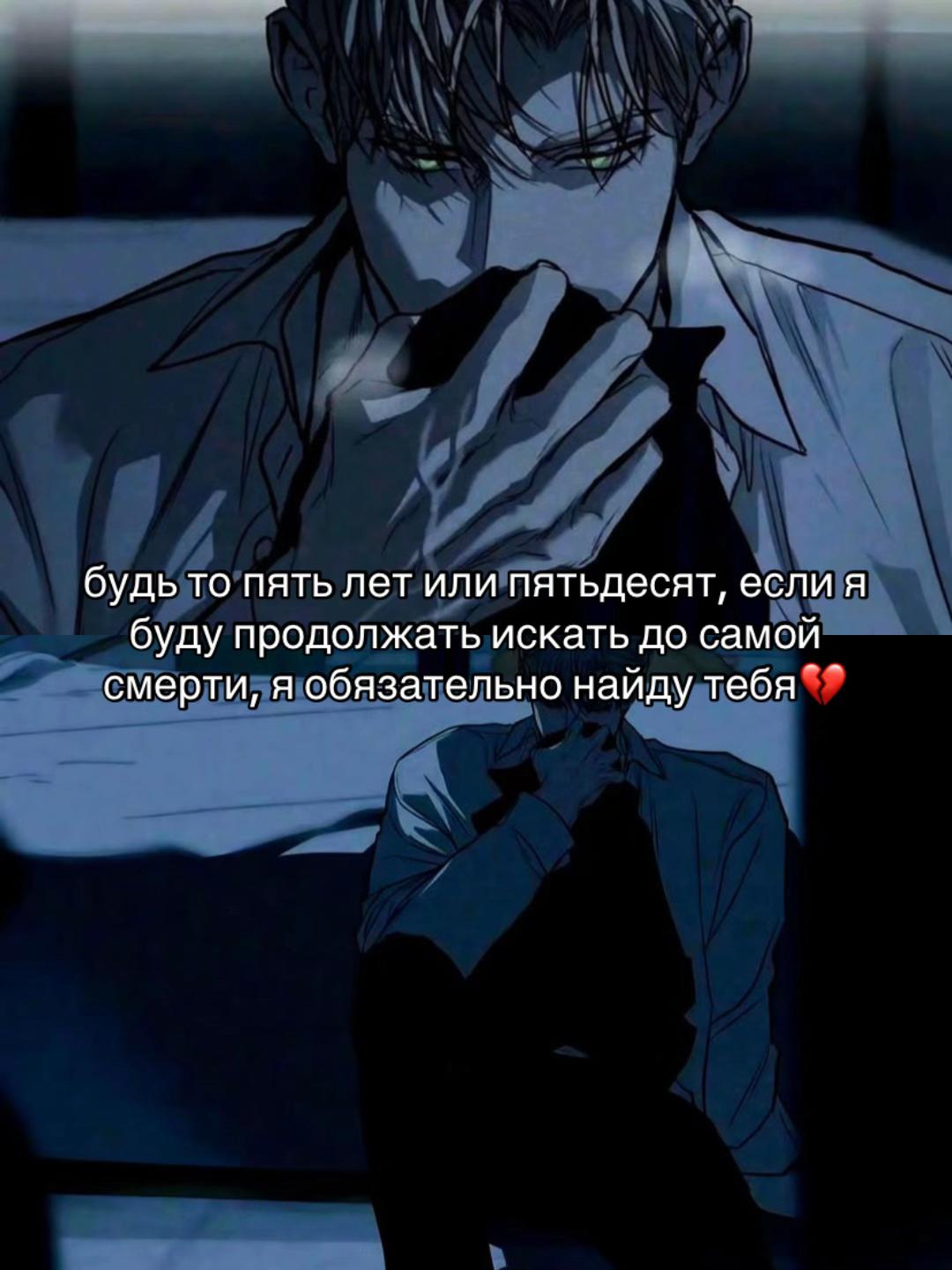 @Ночной читатель