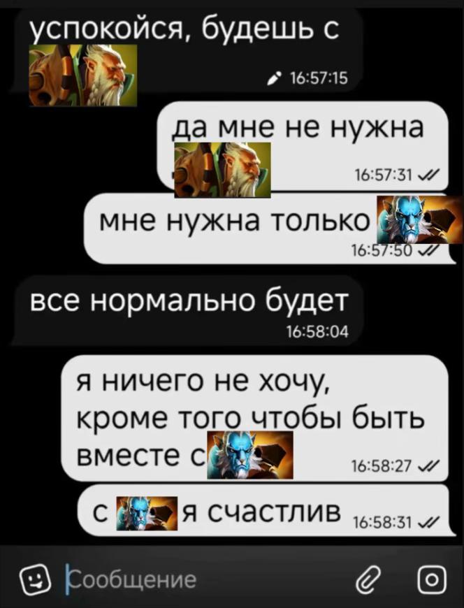@viral кид✌️🩷