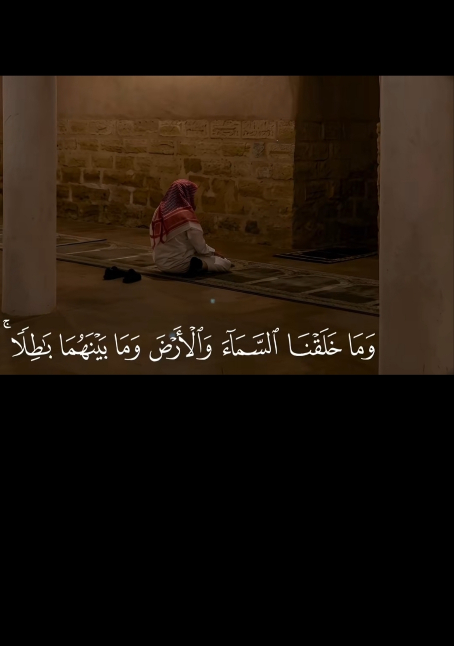 @ابــوعـمــر🏴📚