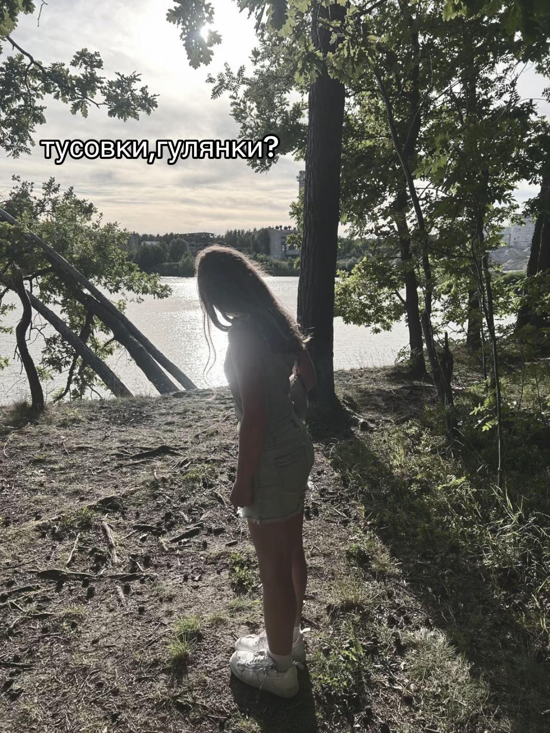 @Dilova🪽