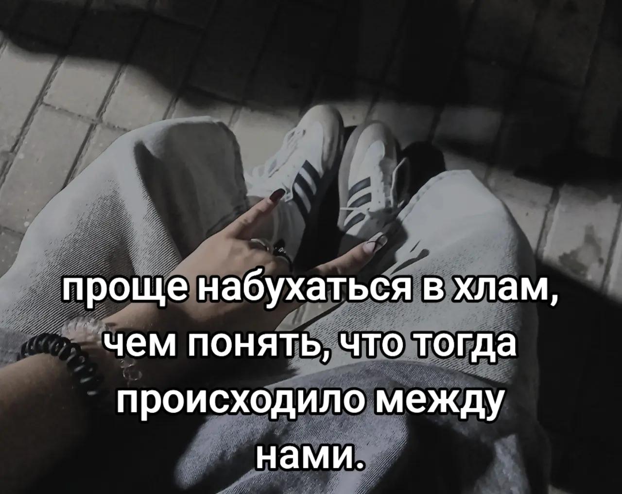 @милки вэй
