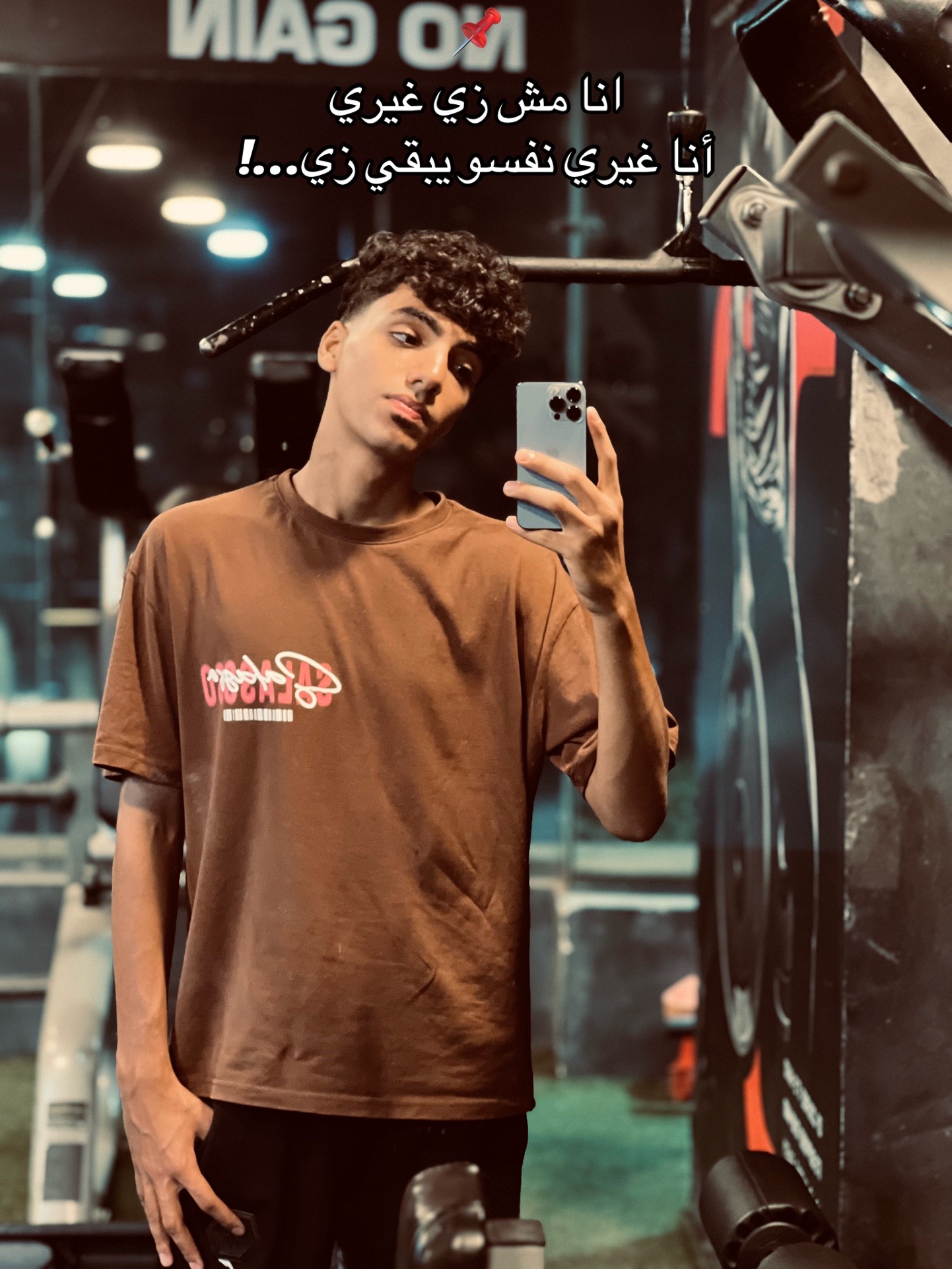 @Awys๐ค๐คช