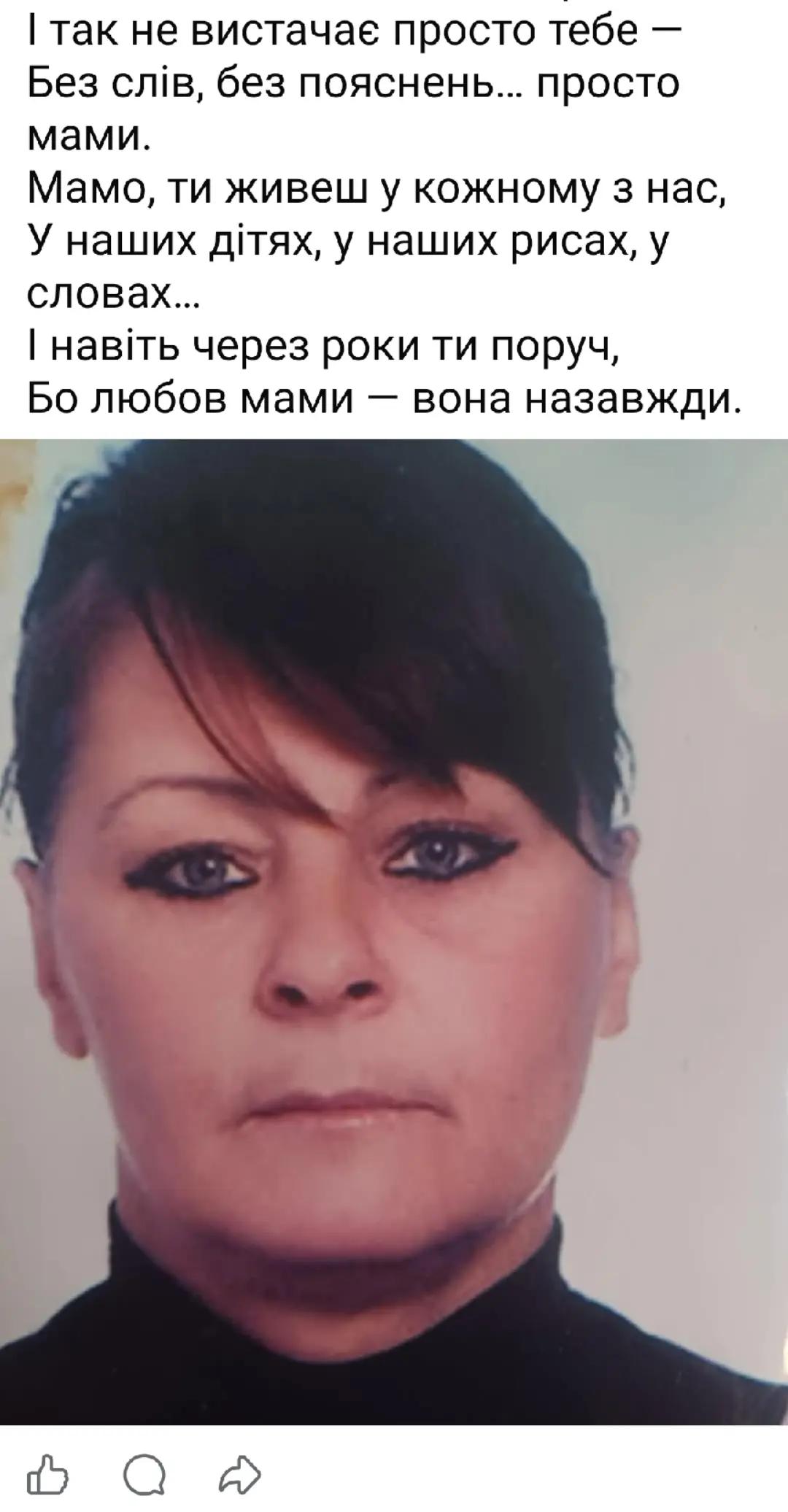 @джаконда