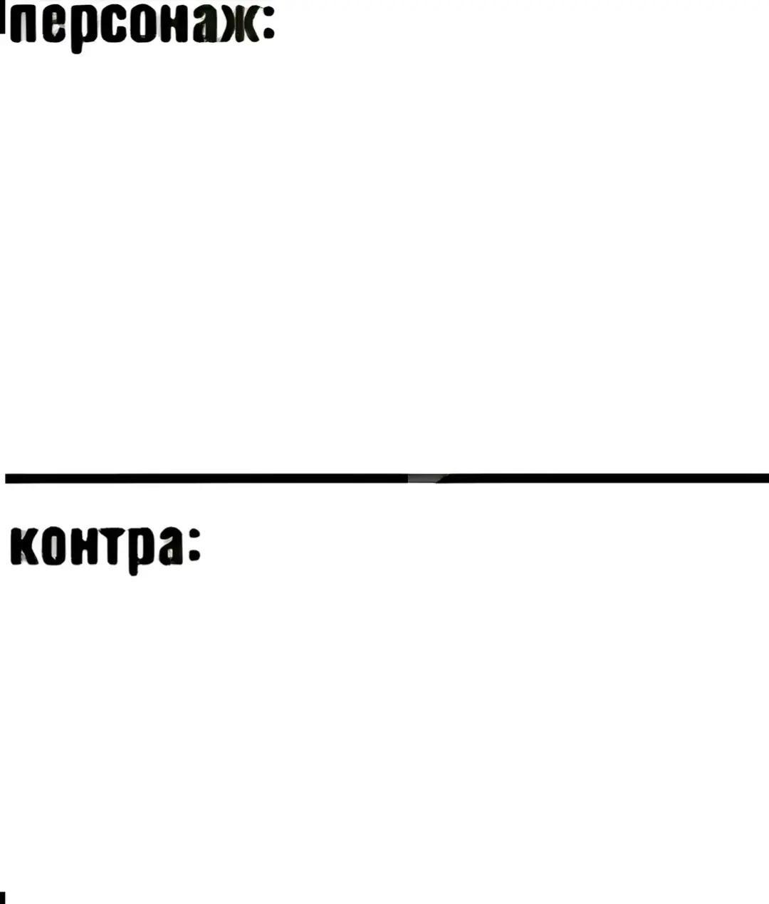 @shutnik