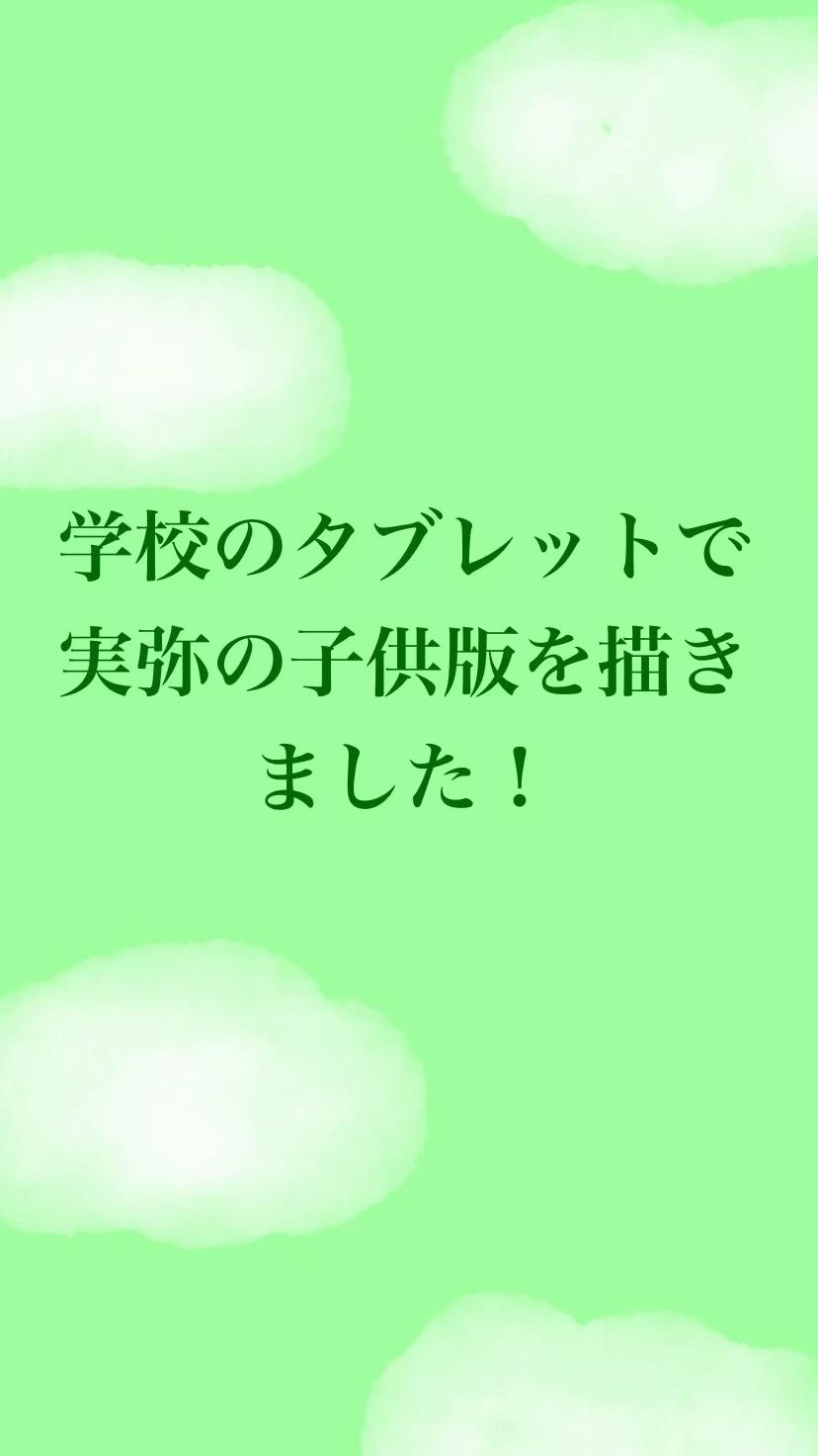 @藍色さん(自由気ままに絵を乗せてる)