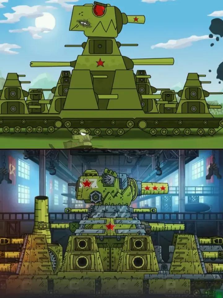 @kv-44