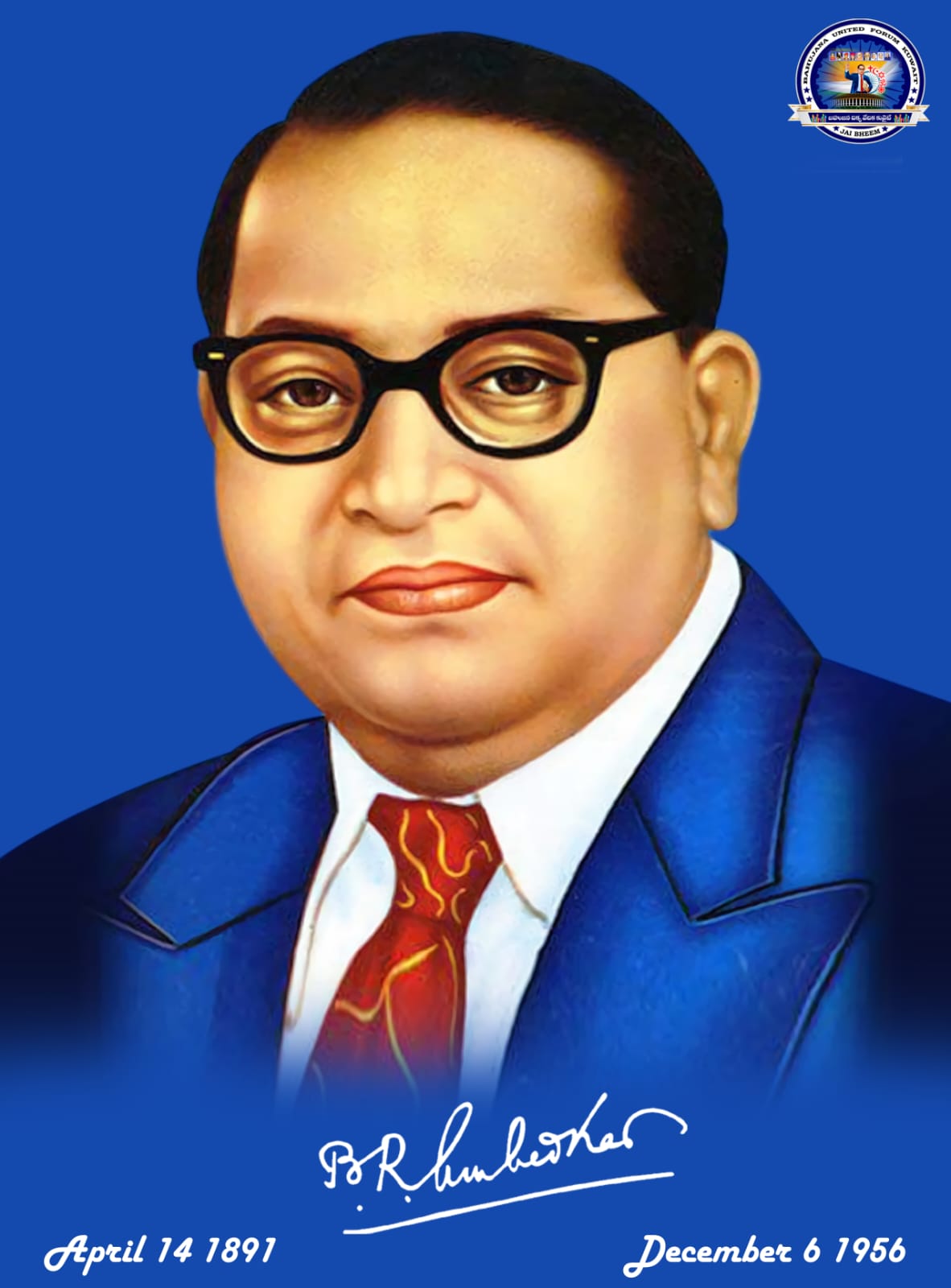 @MARE SEKHAR