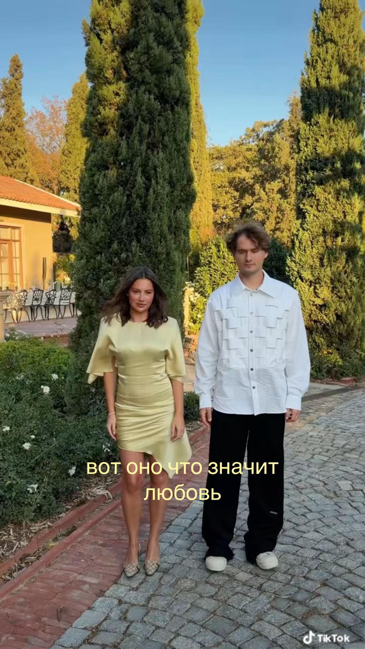 @манон