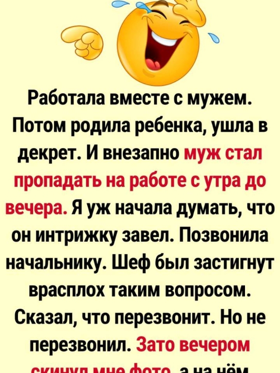 @Маринка 🥰🥰🥰
