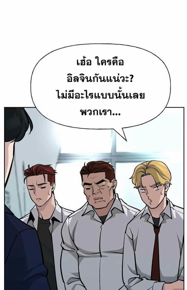 @BM