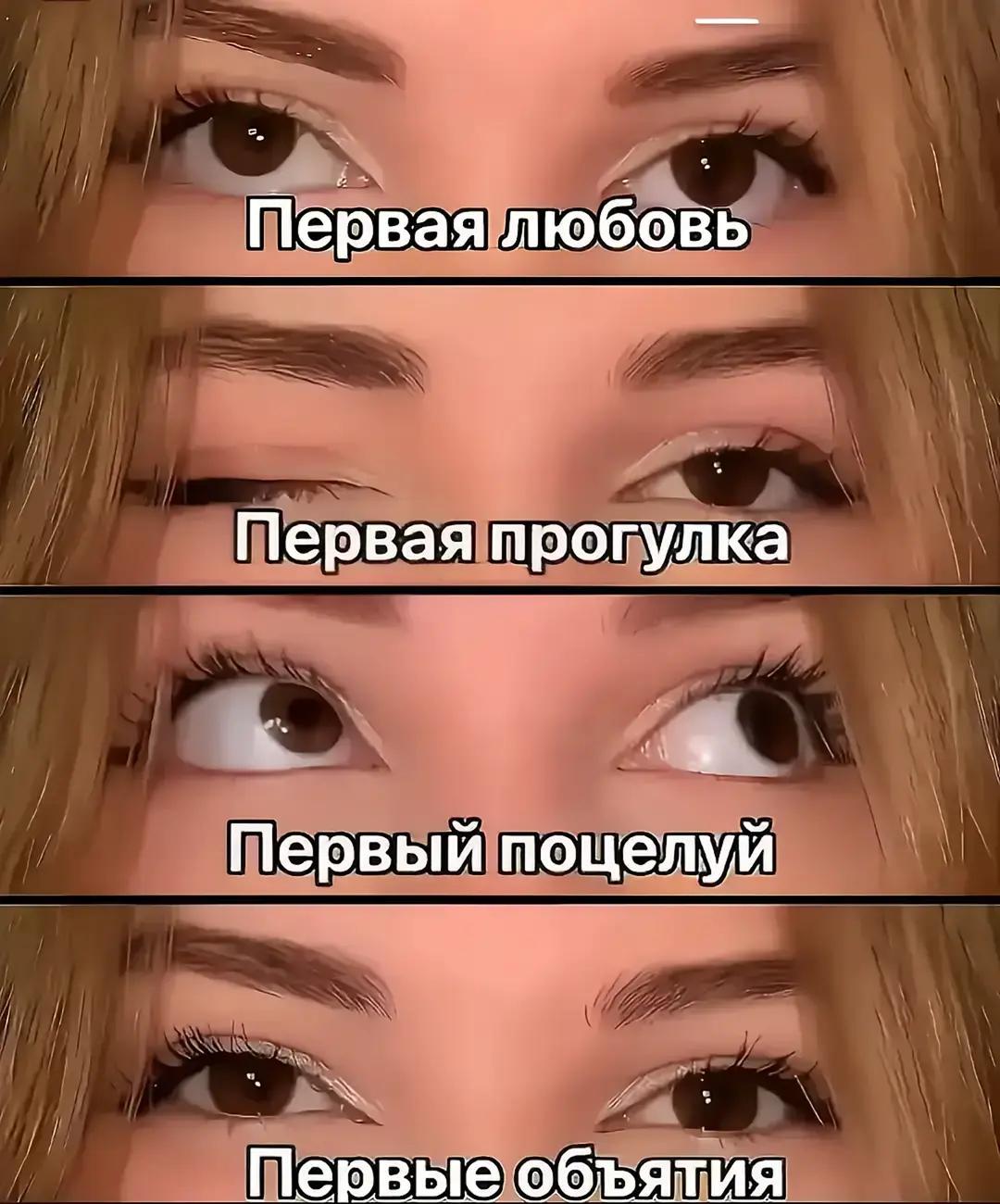 @гето