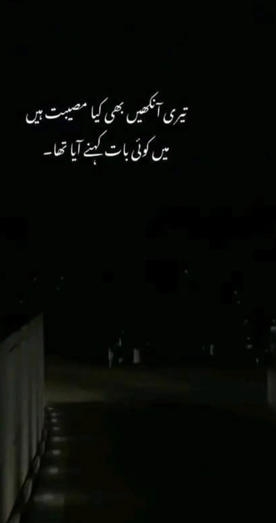 @atifkhan