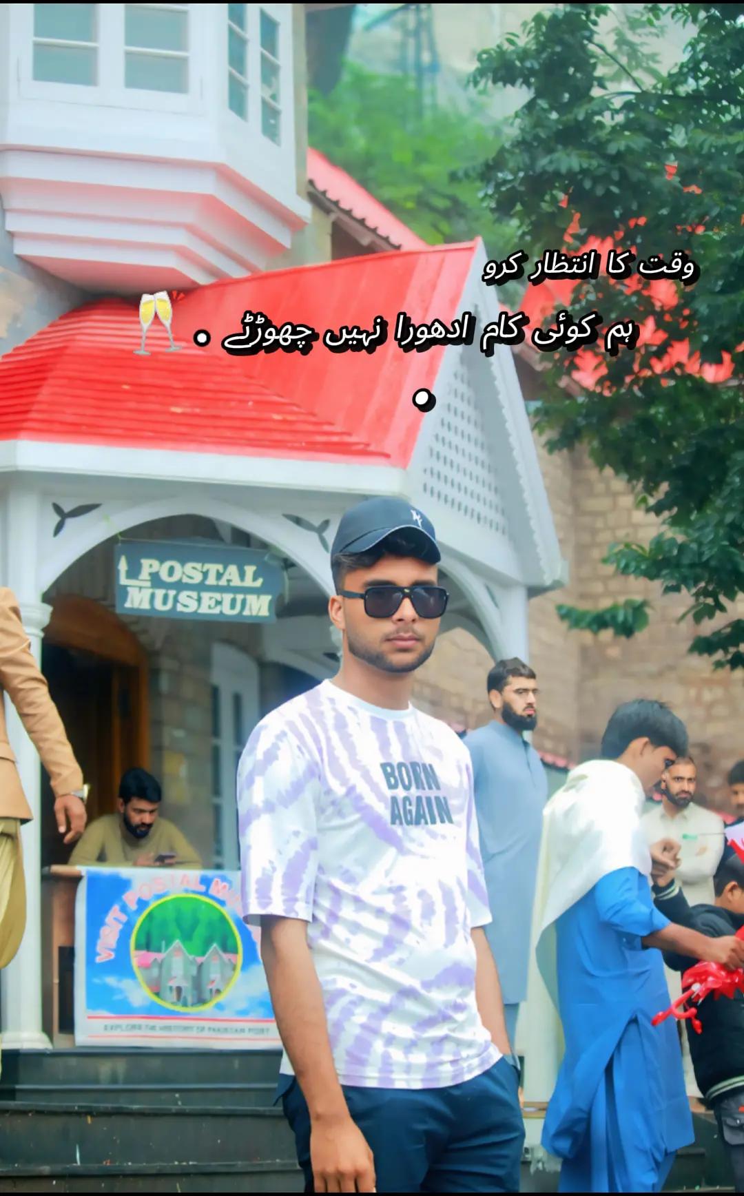 @Naveed hu yar