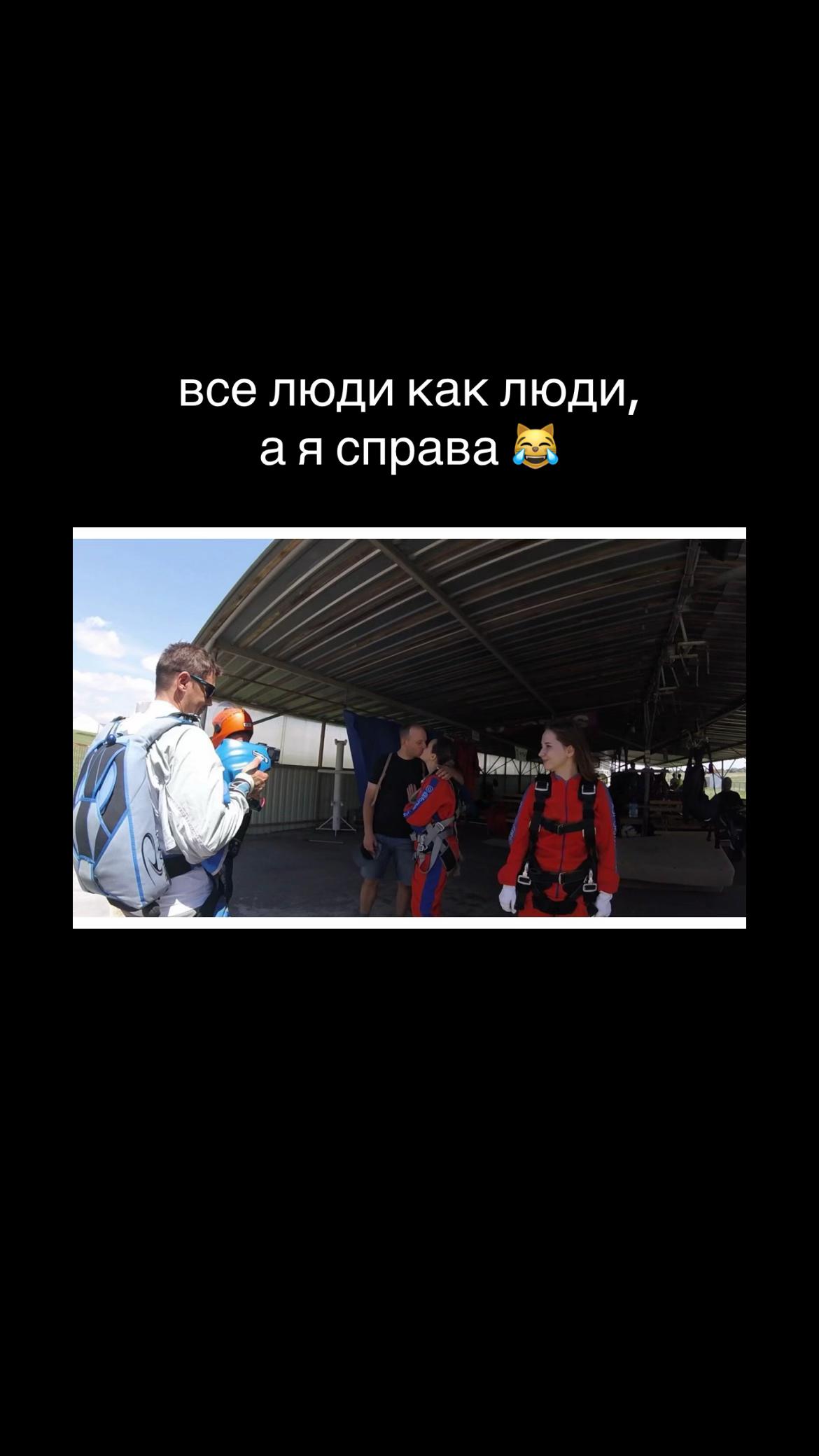 @Щербакова