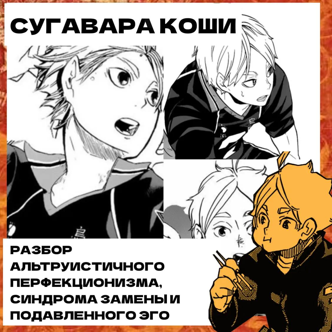 @Акутагава сырок. (!) _@