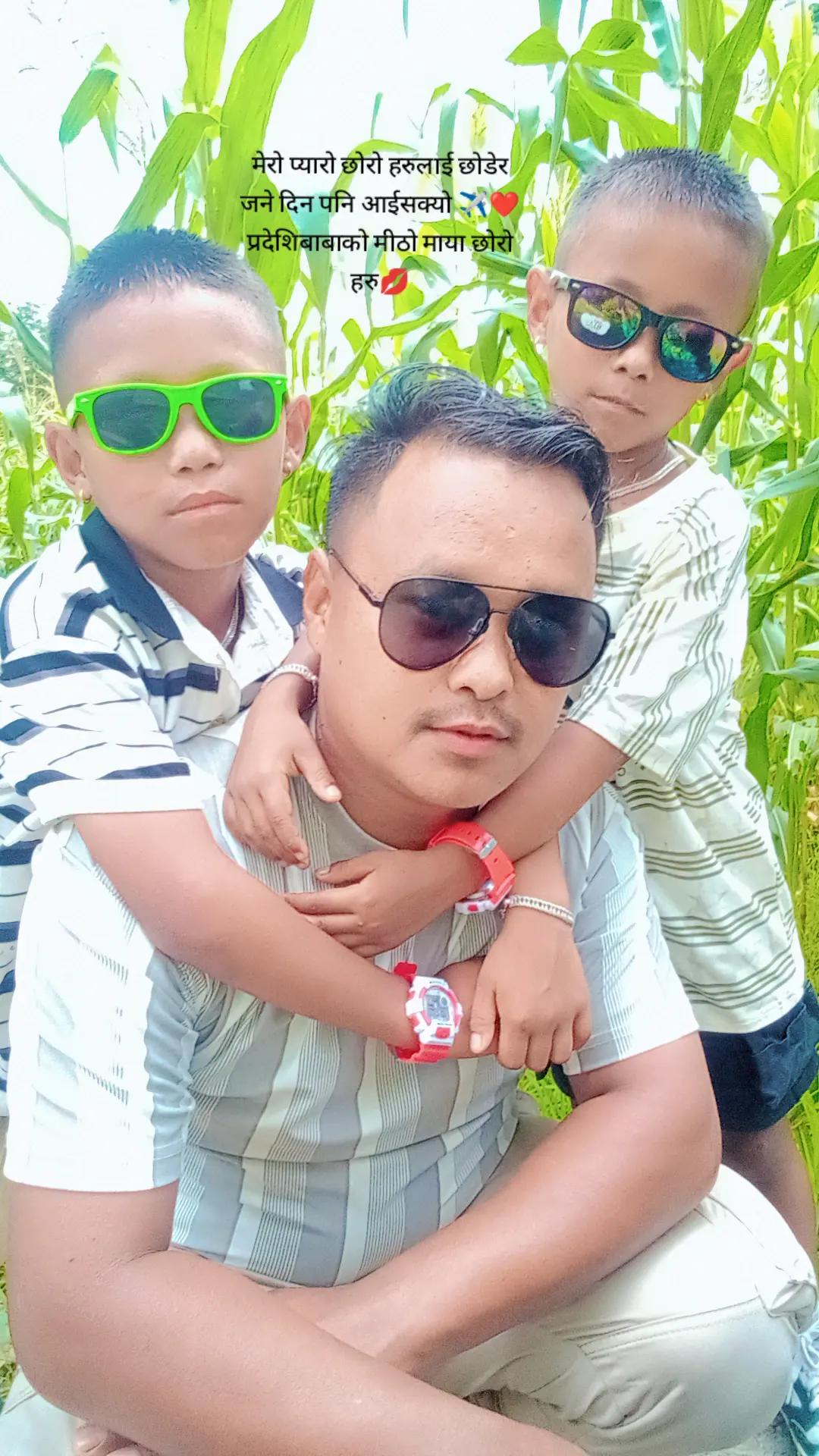 @Menbhadur Sinjali