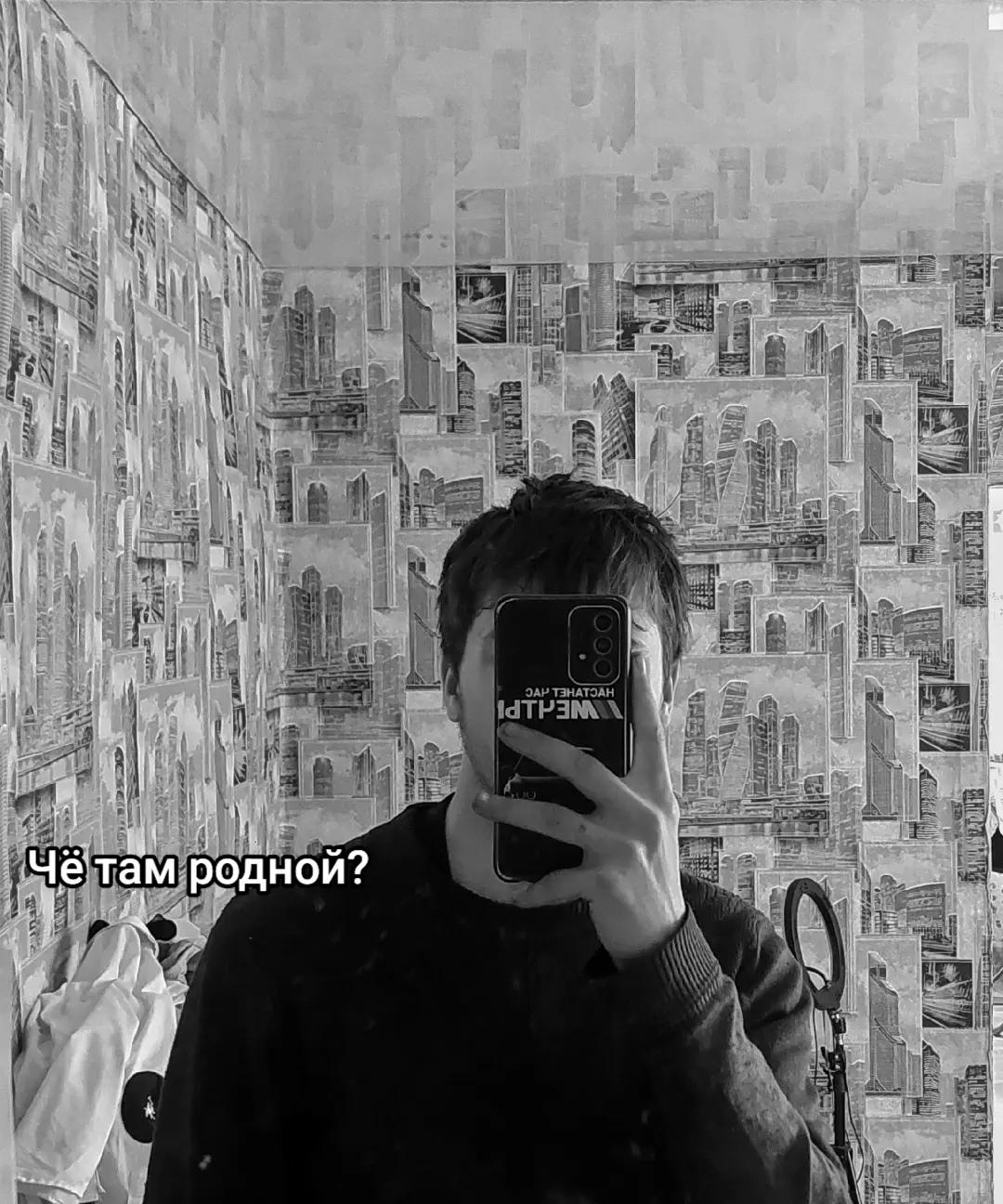 @_dan4ik🌌