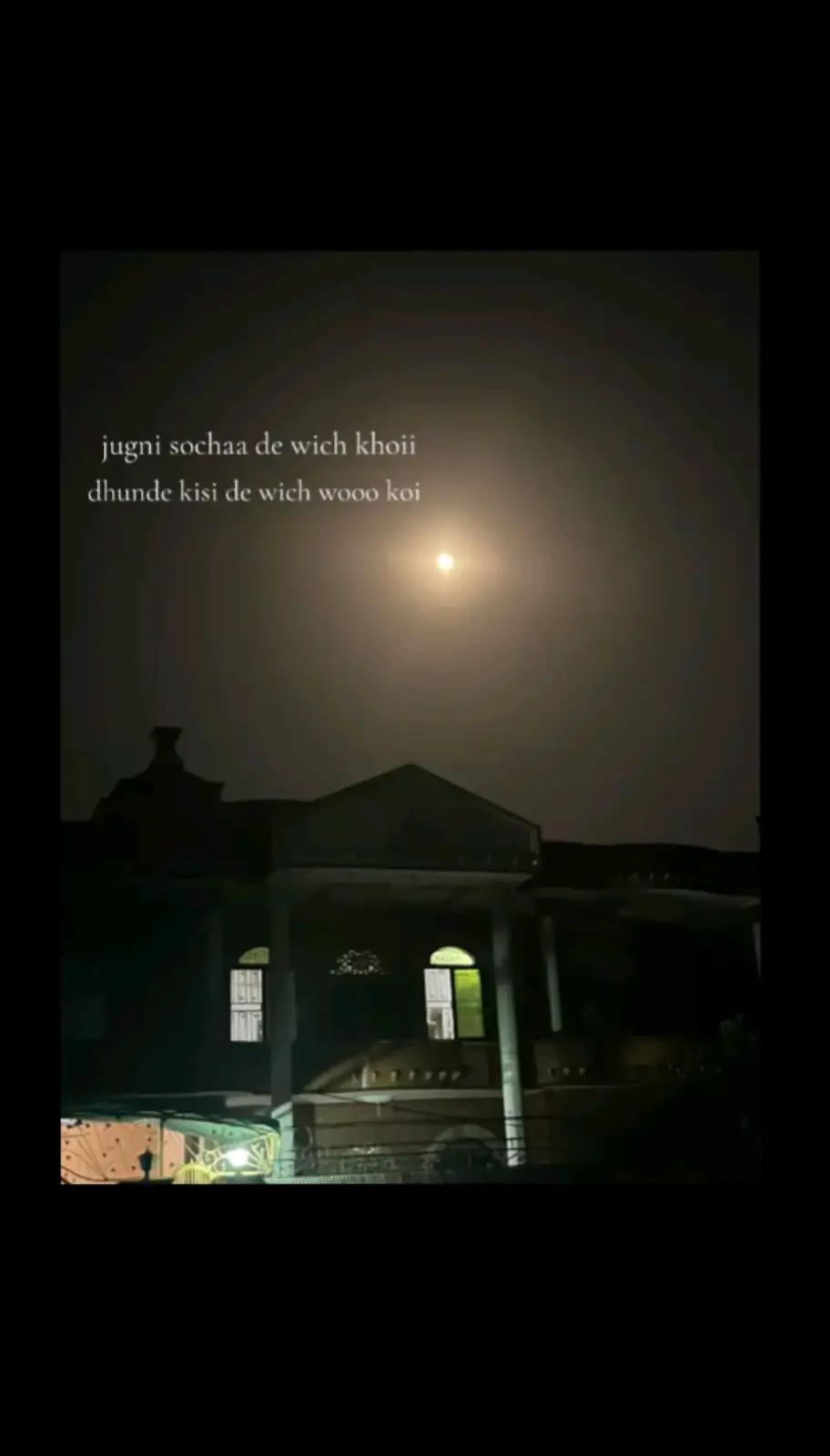 @مدیحہ صدیق🥰