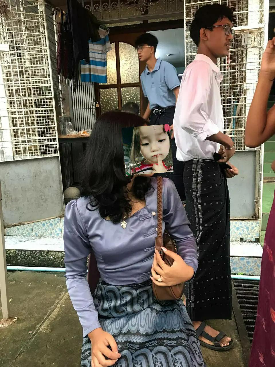 @သွန်းသွန်း🎀