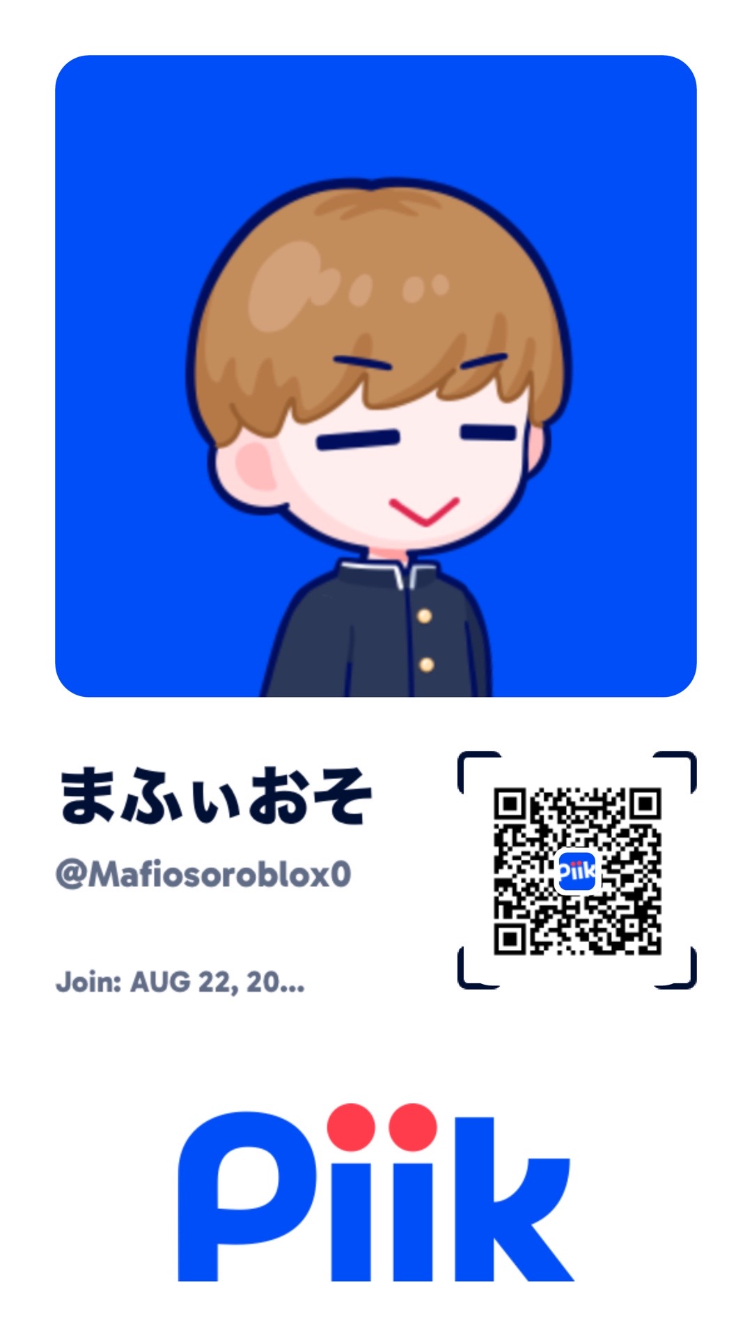 @Mafioso【マフィオソ】B767-300好き