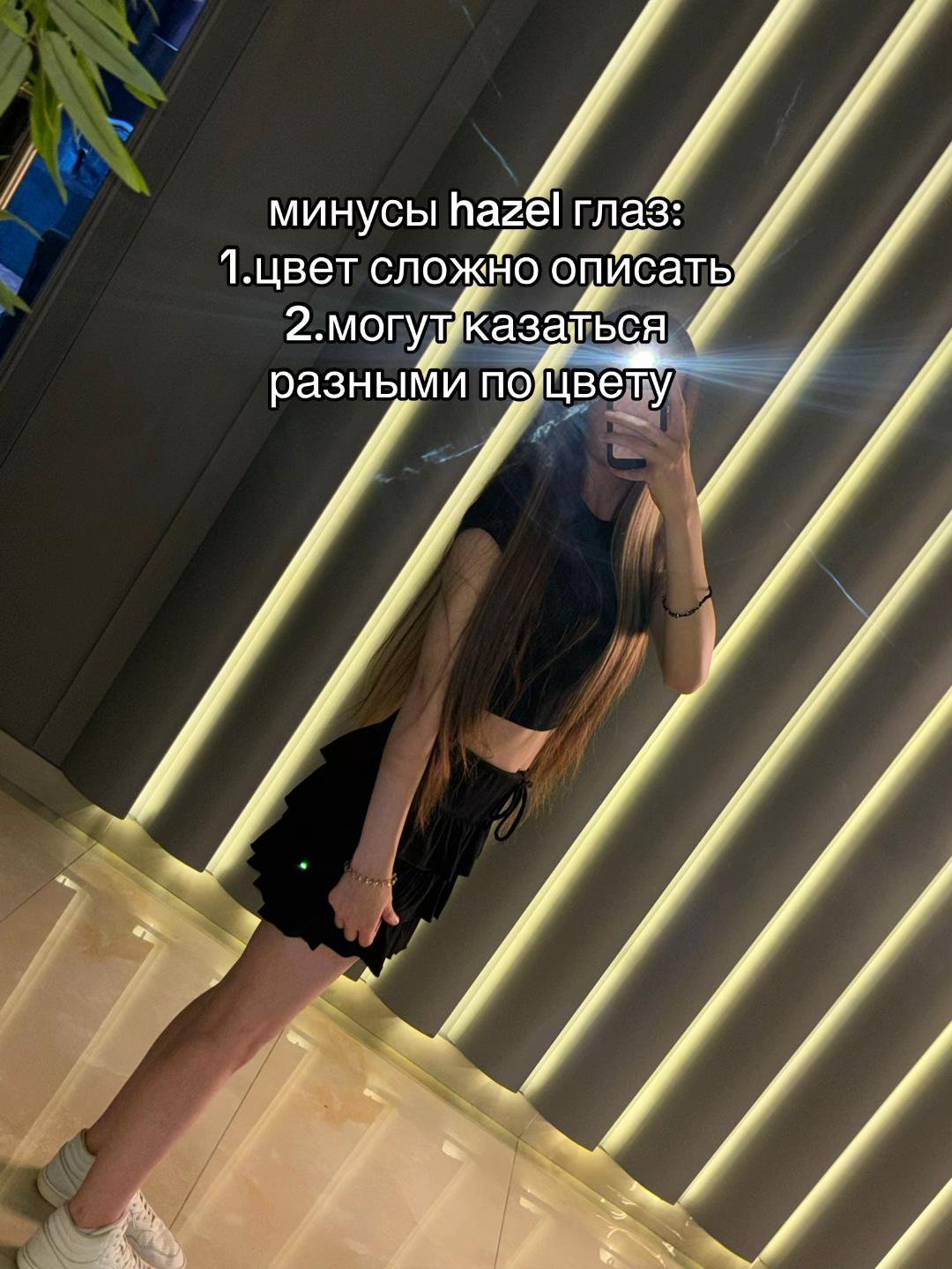 @тгк mmixshy