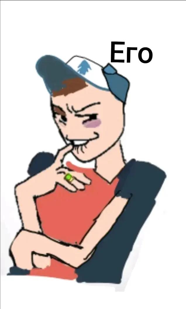 @BoyKisser