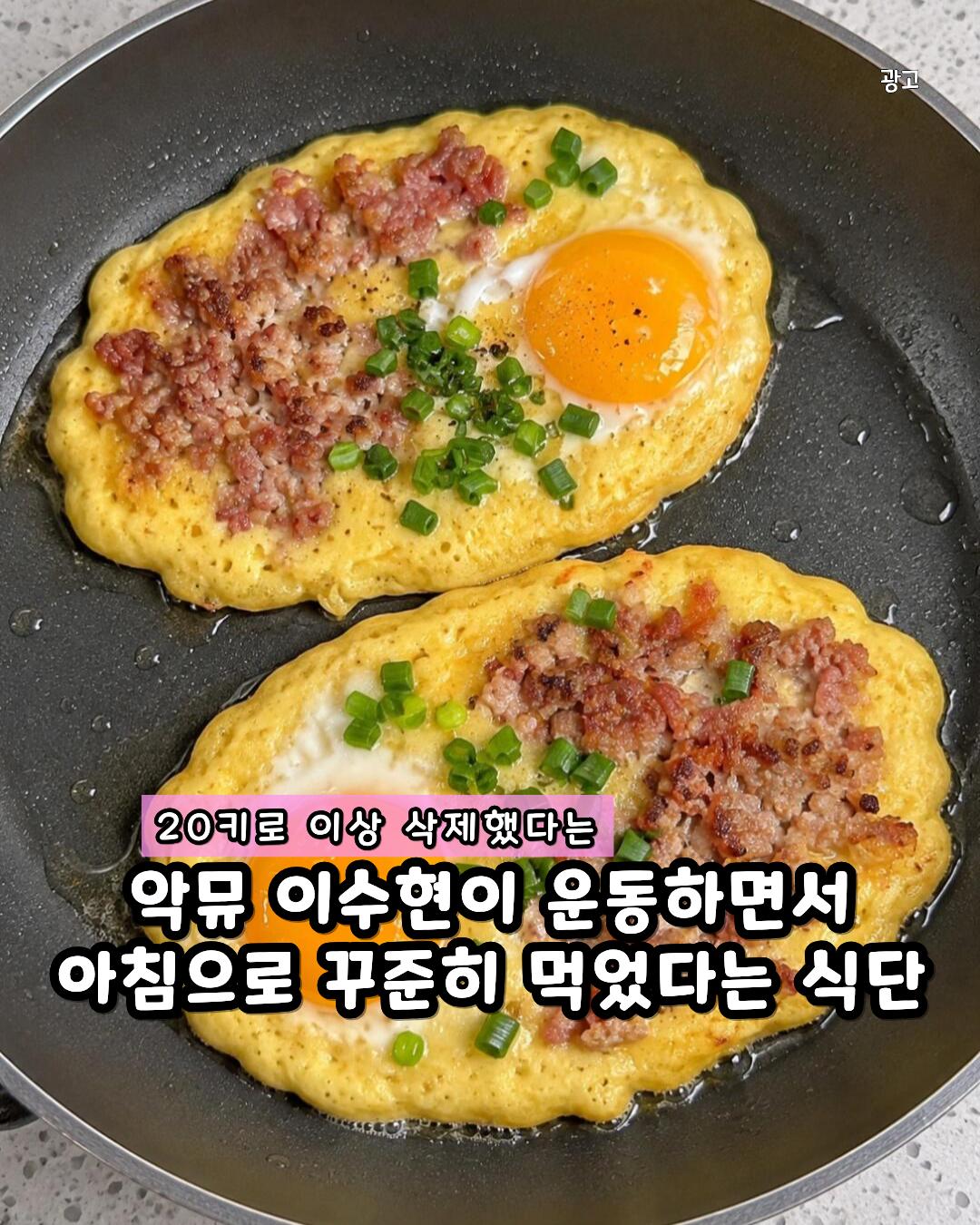 @naramom