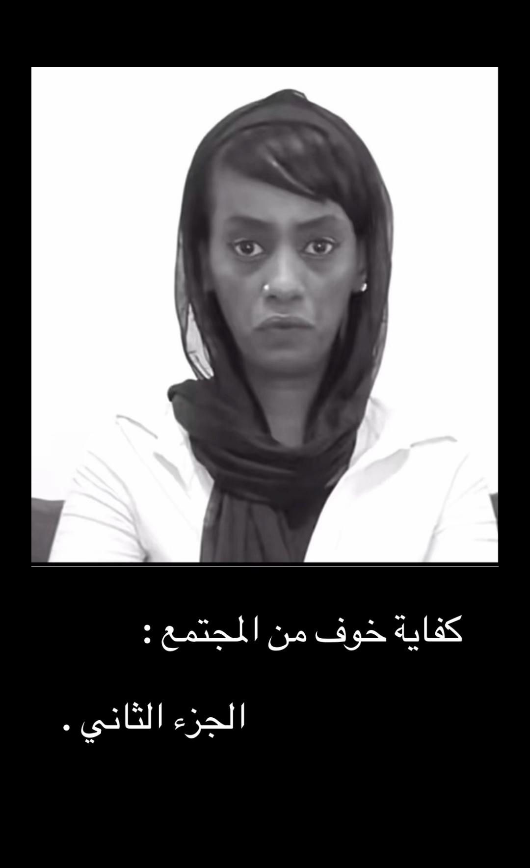 @ايما 💙