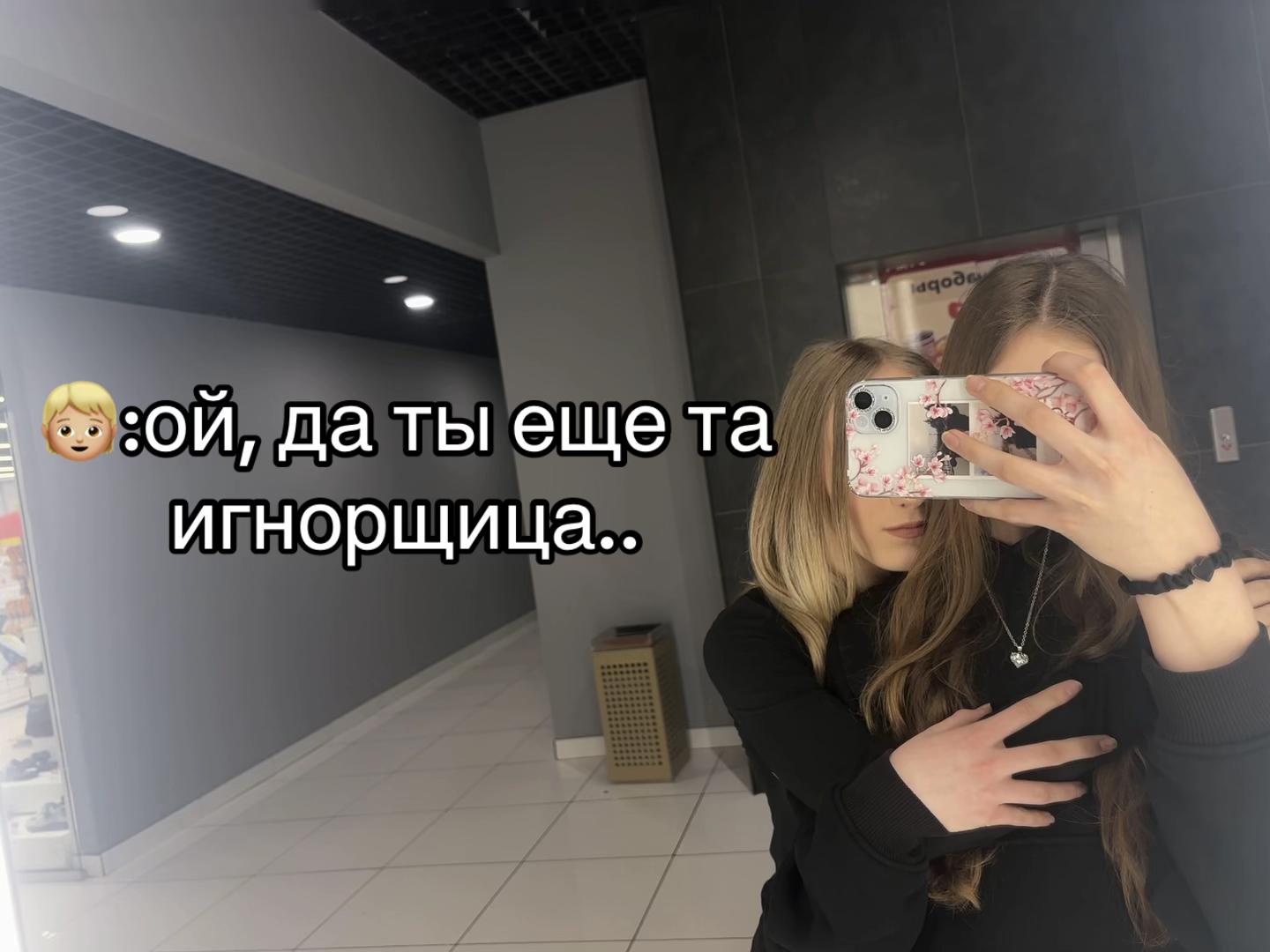 @sonixwww0