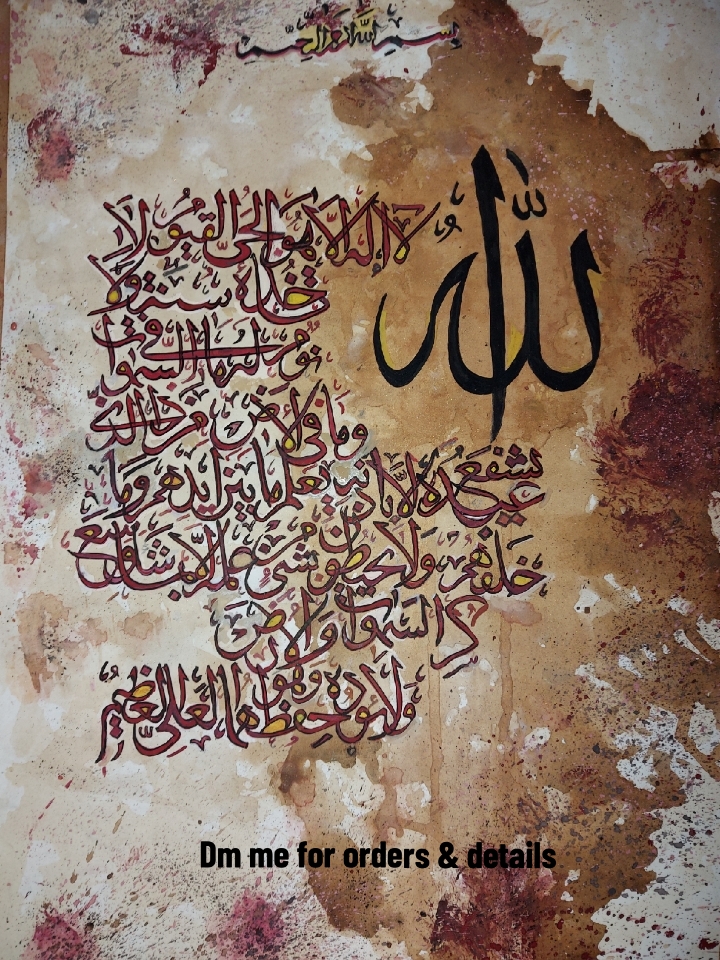 @Calligraphy by Nimra