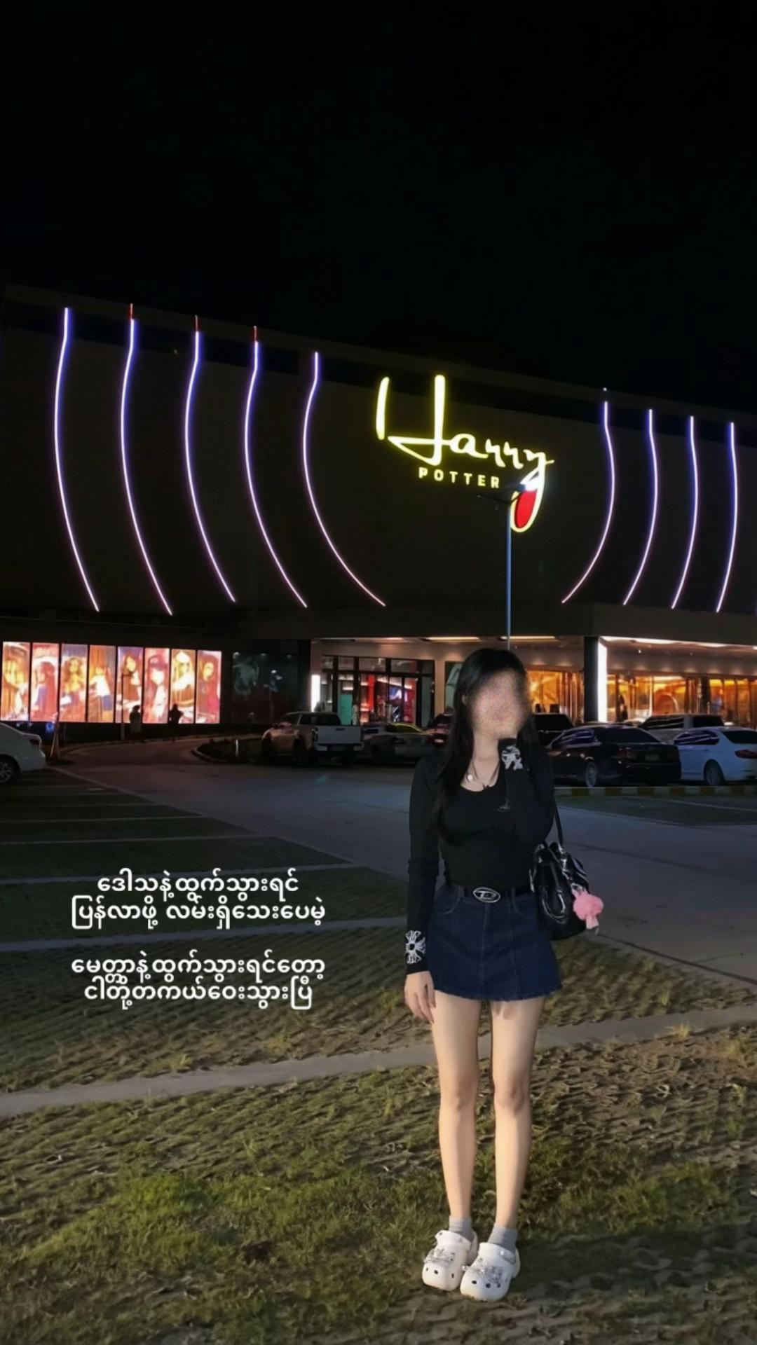 @𑣲𝗞𝘆𝗶