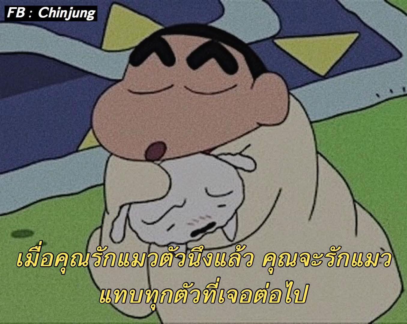 @luxsiriwan21
