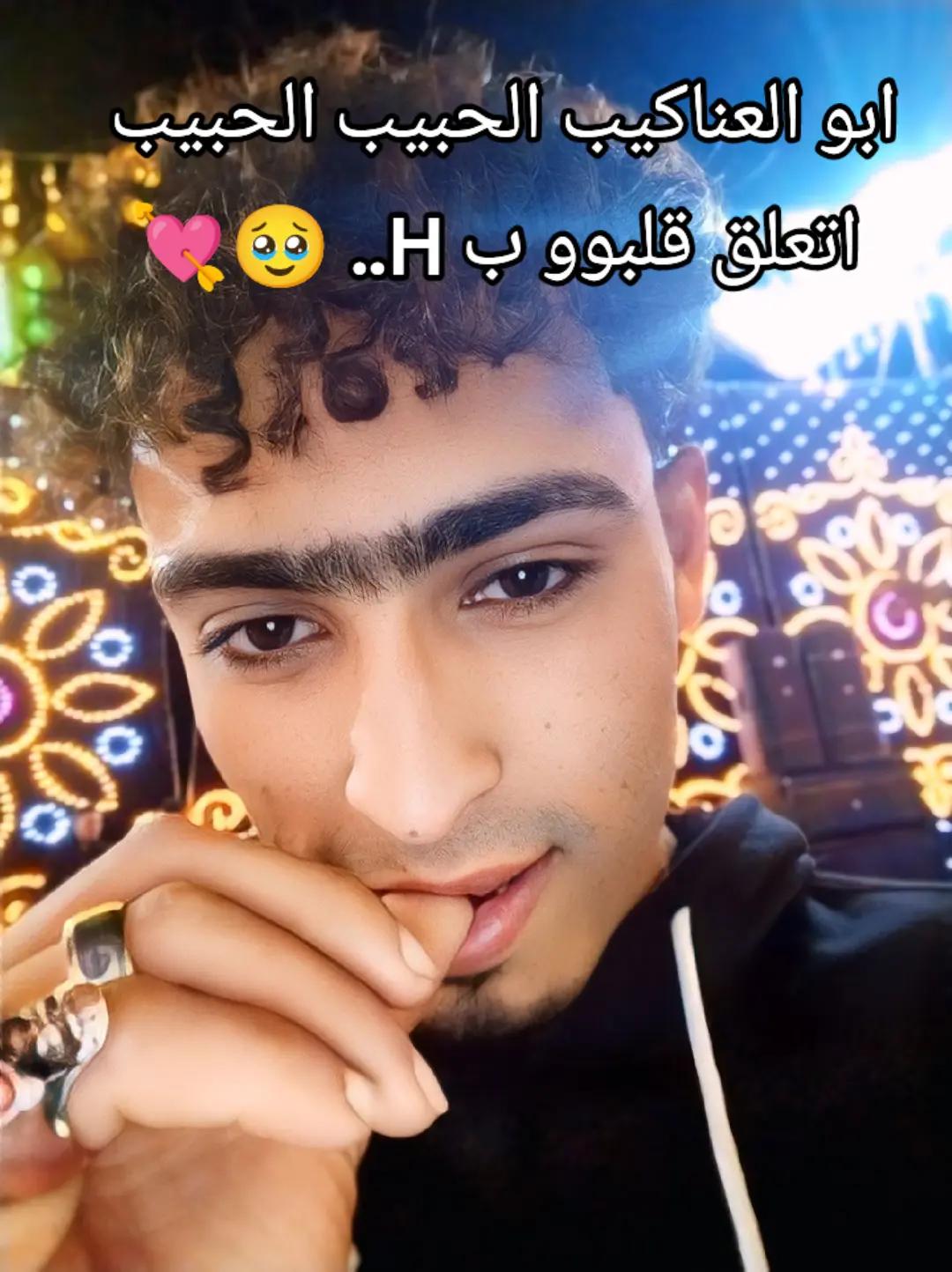 @... 7ÄMeĐ ⚡