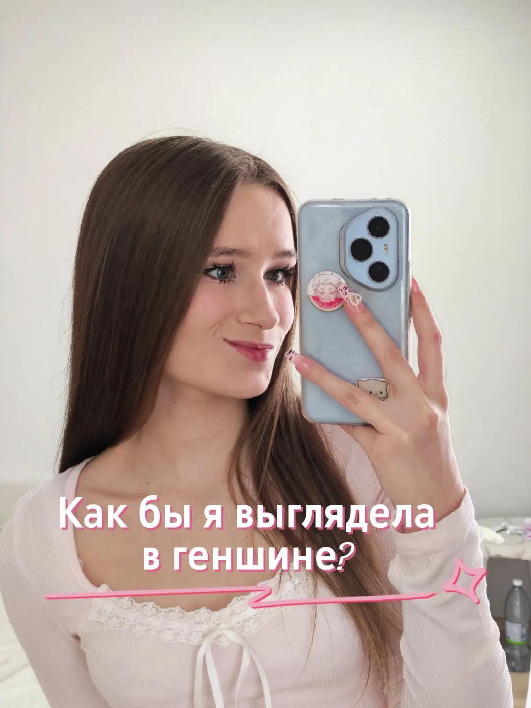 @likoha