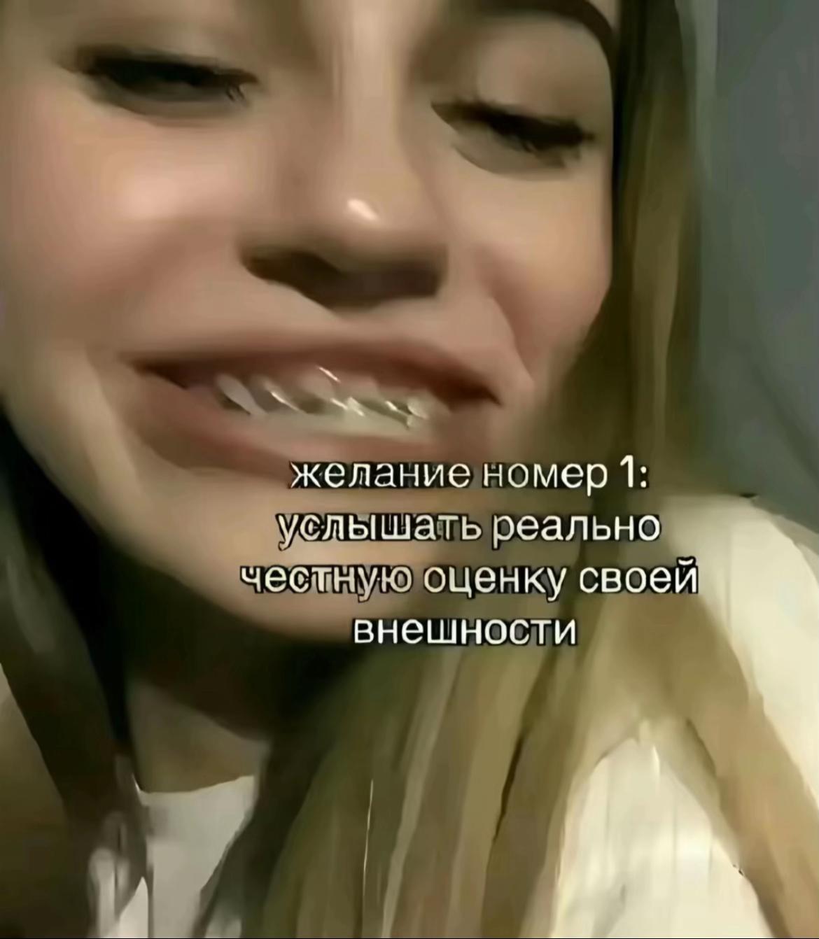 @полина 𒉭