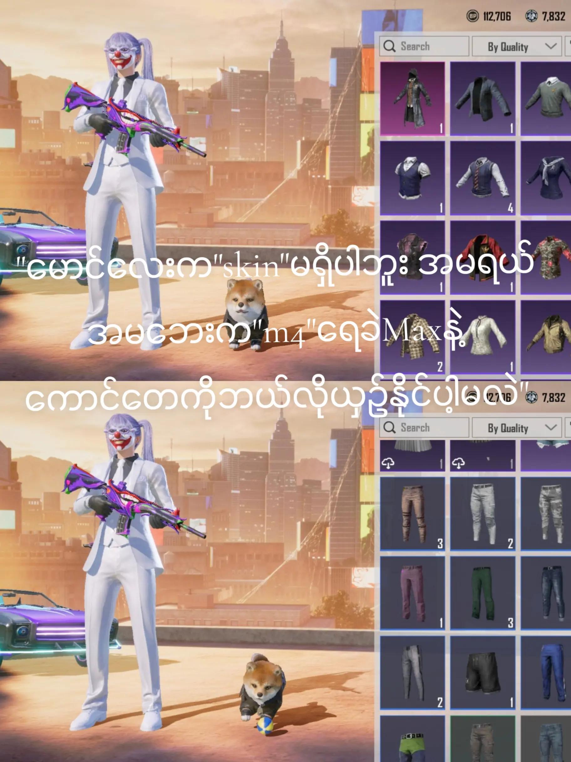 @『GG』๛MJoker.1.5M