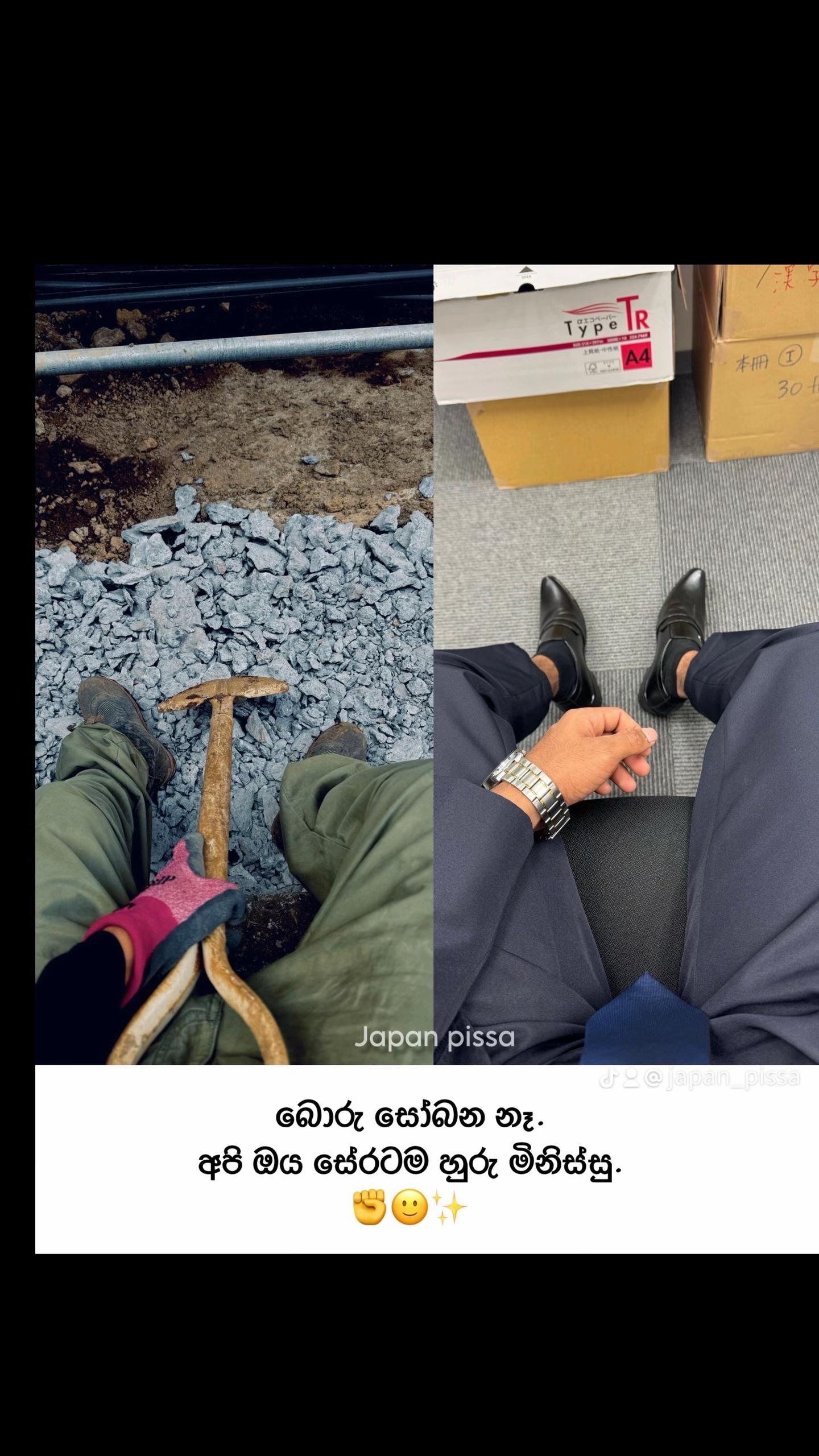 @͢Dilsha _n
