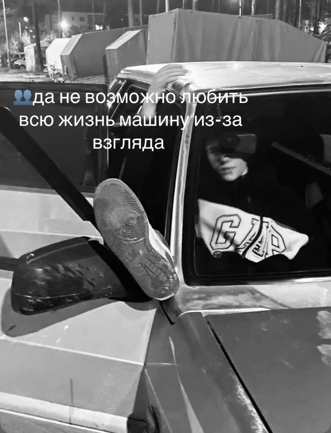 @Шестое чувство