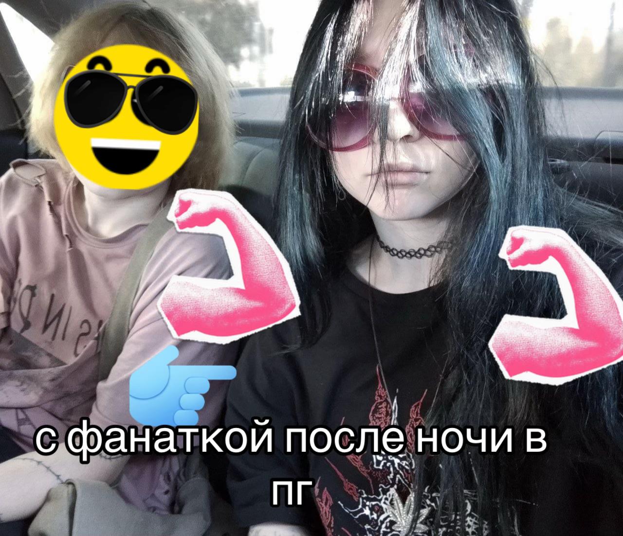 @холодный воздух