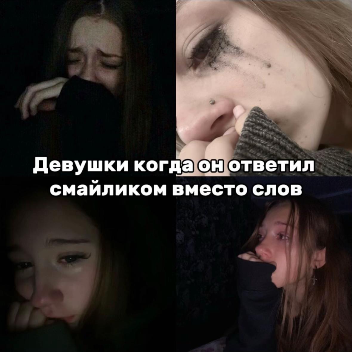 @Смотри BIO👇