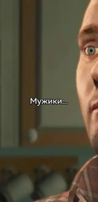@Данил Данилыч