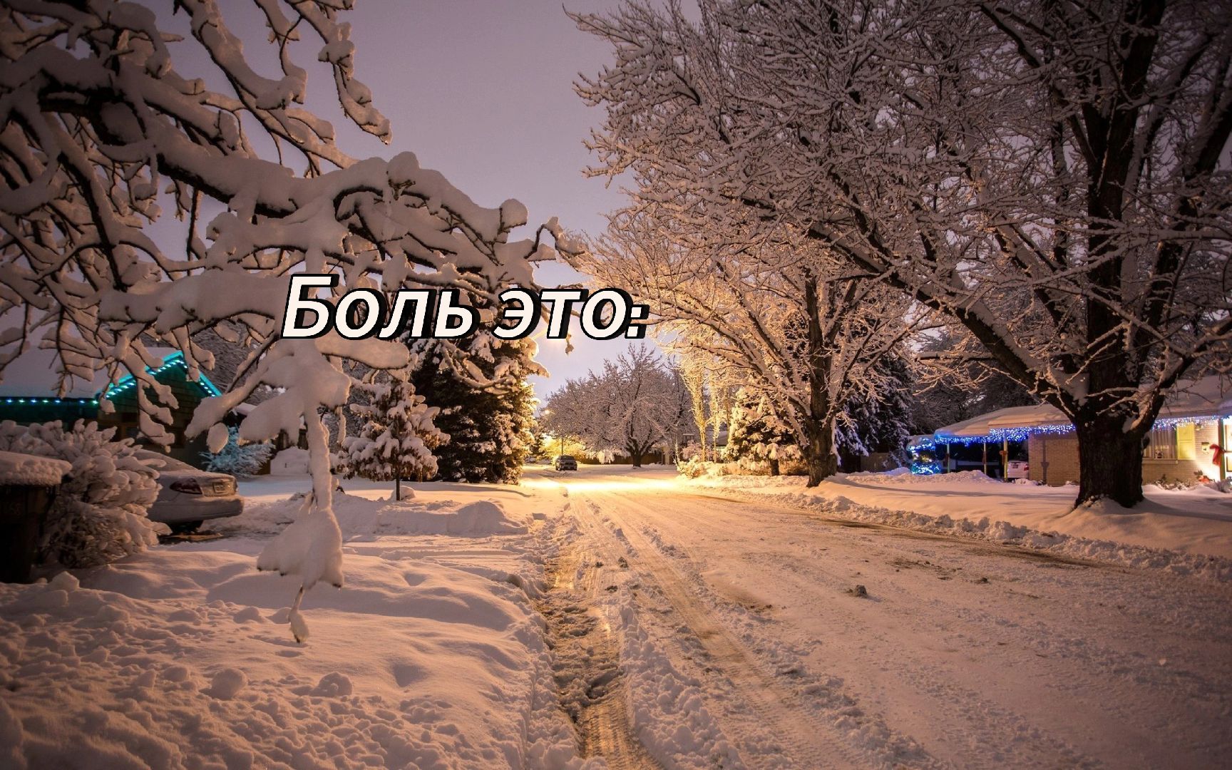 @Ֆǟռʏ🚫