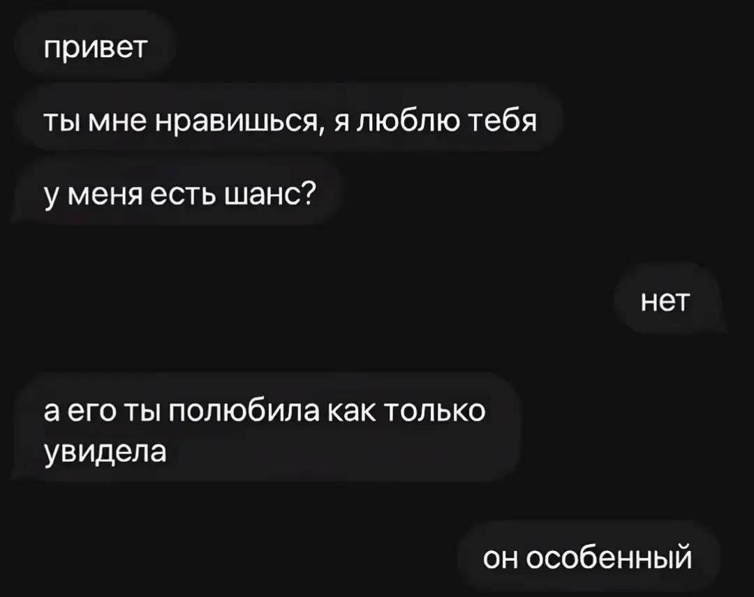 @❤️🇷🇺Девушка из России🇷🇺❤️