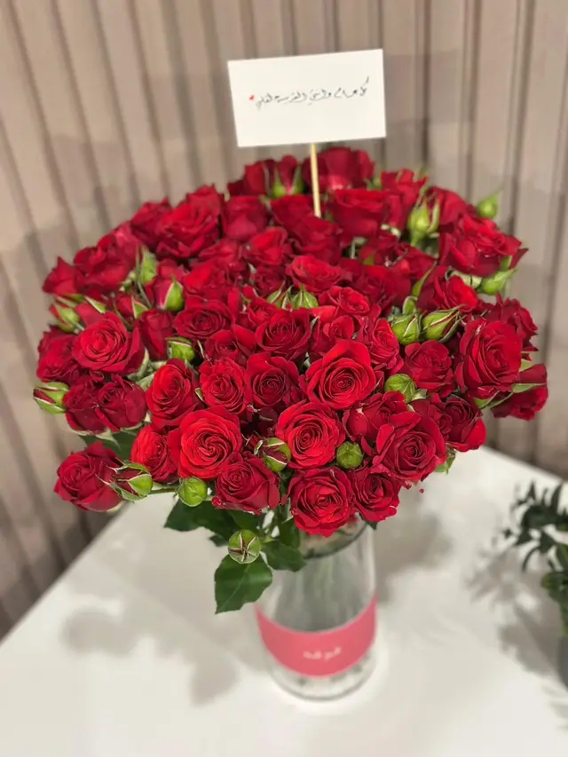 @هدايا مكه_توصيل ورد مكة_قسطها