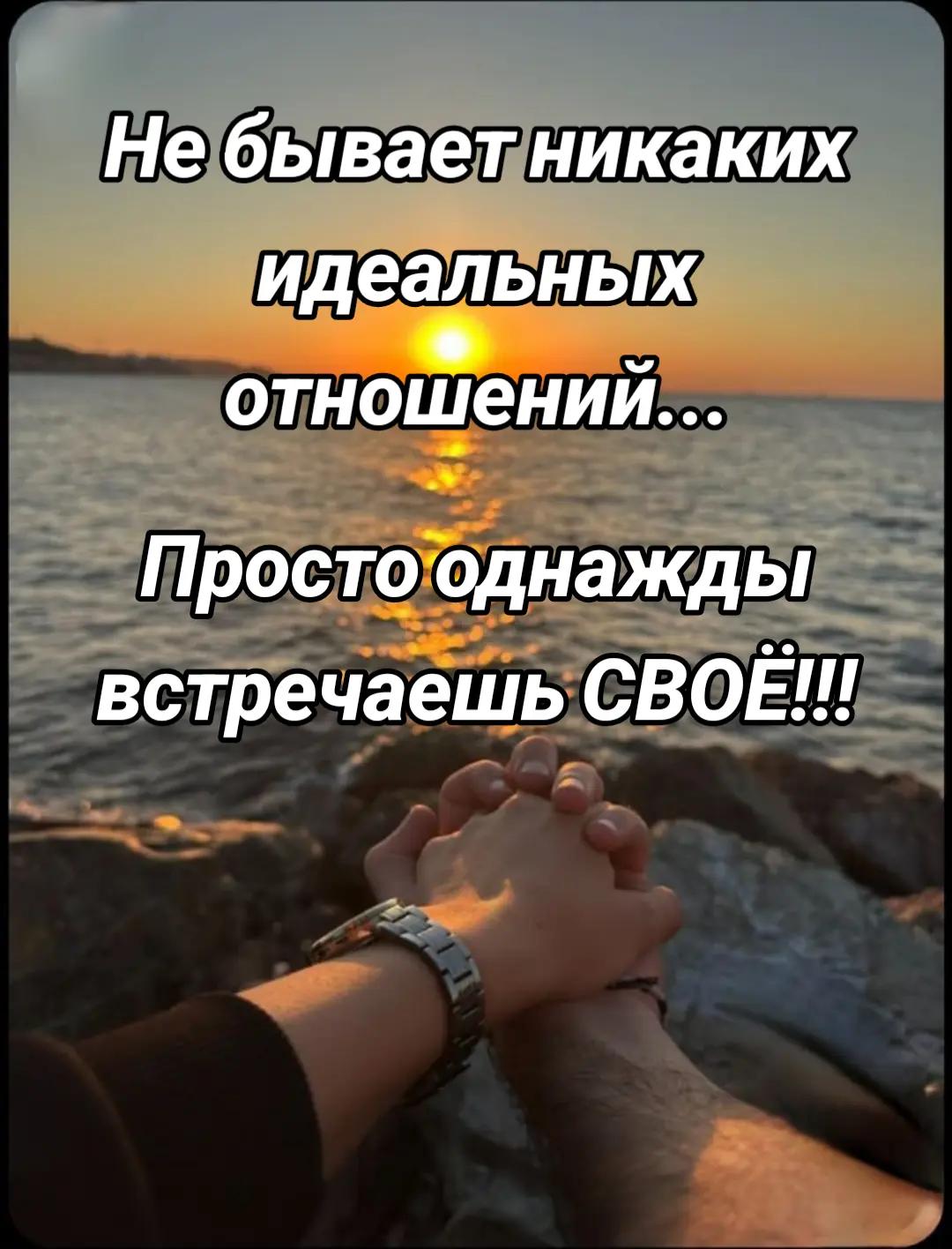 @Анастасия